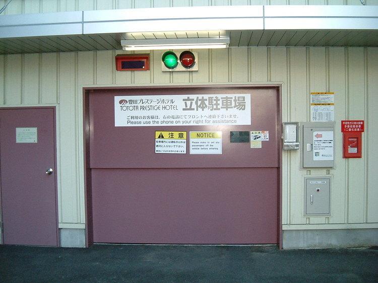 Toyota Prestige Hotel Exterior photo