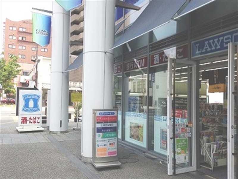 Toyota Prestige Hotel Exterior photo